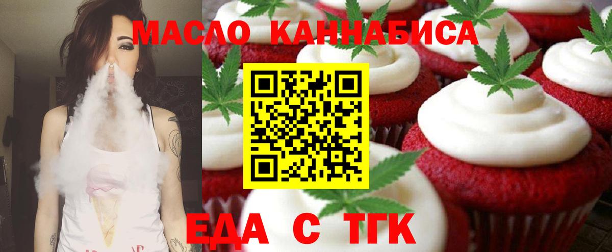 Alpha PVP Москва