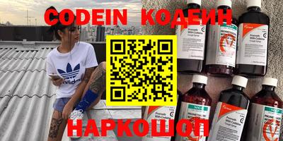 альфа пвп VHQ Донецк