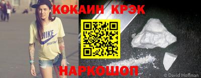 альфа пвп VHQ Донецк