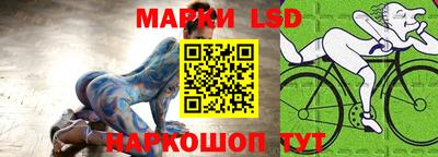 бутик Донской