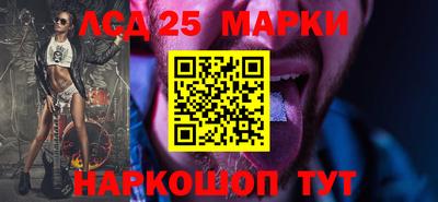 альфа пвп VHQ Донецк