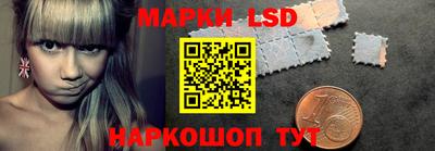 бутик Донской