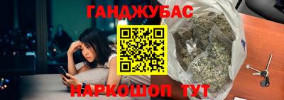 таблы Тула