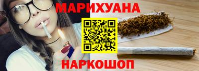 бутик Донской
