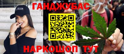 MDMA Дубна