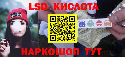 альфа пвп VHQ Донецк