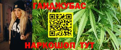 альфа пвп VHQ Донецк