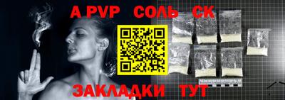 MDMA Дубна