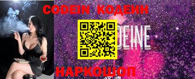 MDMA Дубна