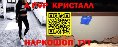 MDMA Дубна