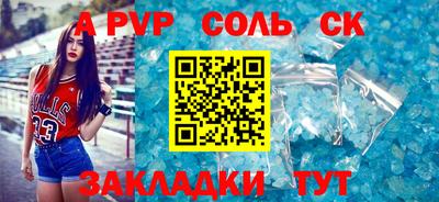 бутик Донской