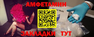 бутик Донской