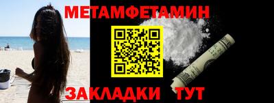 альфа пвп VHQ Донецк