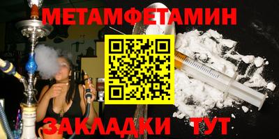 MDMA Дубна