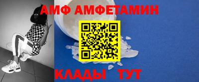 бутик Донской