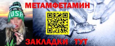 бутик Донской