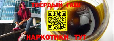 бутик Донской