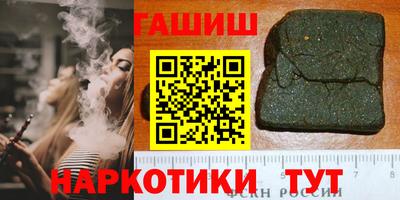MDMA Дубна