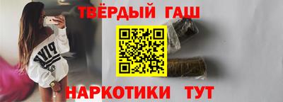 бутик Донской