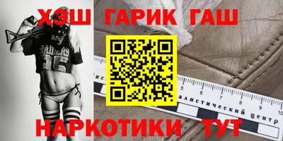 альфа пвп VHQ Донецк