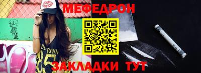 альфа пвп VHQ Донецк