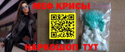 бутик Донской