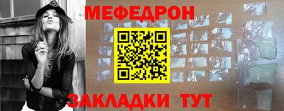 MDMA Дубна