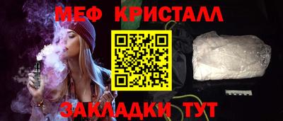 MDMA Дубна